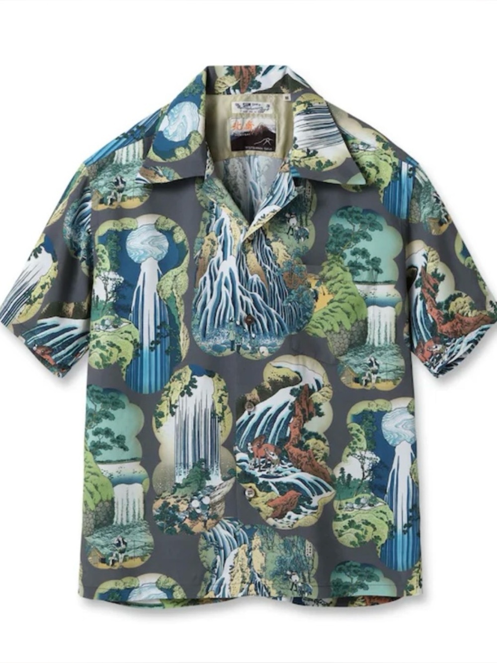Sun Surf Special Edition Aloha shirt